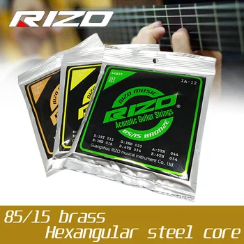 1 Комплект Струн для профессиональной акустической гитары RIZO 85/15 Бронзовый шестигранный стальной сердечник Аксессуары для гитарной части