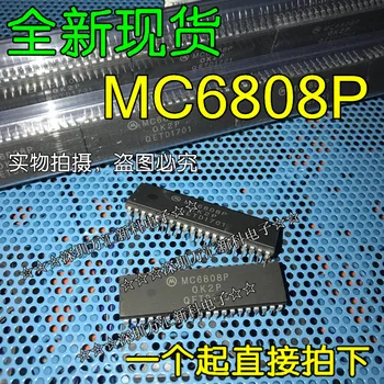 10 шт. оригинальный новый микропроцессор MC6808P MC6808PDS DIP-40 CPU