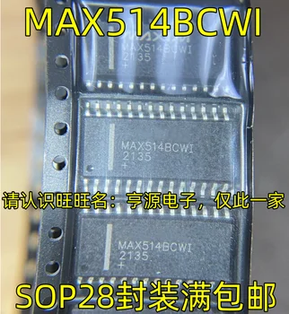 2 шт., оригинальные новые электронные компоненты MAX514BCWI SOP28, MAX514 MAX514BCWI