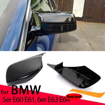 2x Замена крышки бокового зеркала с Рисунком из углеродного волокна Черного цвета для BMW 5 Серии E60 E61 E63 E64 2004-2008 520i 525i 528i 528xi 530i