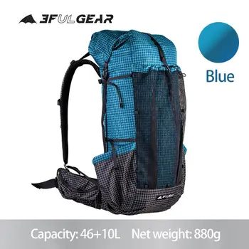 3F UL GEAR 2021 Новый Синий Походный Рюкзак Qi Dian Pro, сверхлегкий Походный Рюкзак Для Путешествий, Треккинговые Рюкзаки 46 + 10Л 88 г