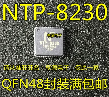 5 шт. оригинальный новый NTP8230 NTP-8230 QFN48