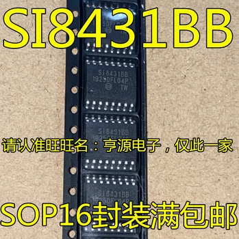 5 шт. оригинальный новый SI8431BB-D-IS SI8431BB SI8431AB SI8431 SOP16 микросхема изолятора IC