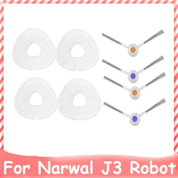 8 шт. для робота-пылесоса NARWAL J3, моющаяся боковая щетка, тряпка для швабры, бытовые запасные части, аксессуары