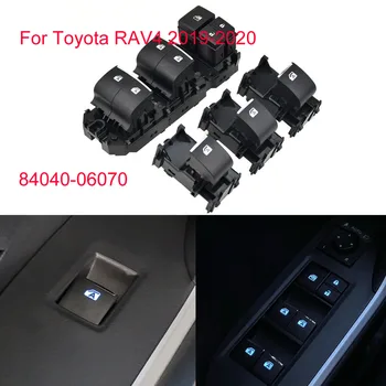 84040-06070 Комплект Выключателей стеклоподъемника Для Toyota Corolla RAV4 C-HR Светодиодный Левый задний фонарь 2018 2019 2020