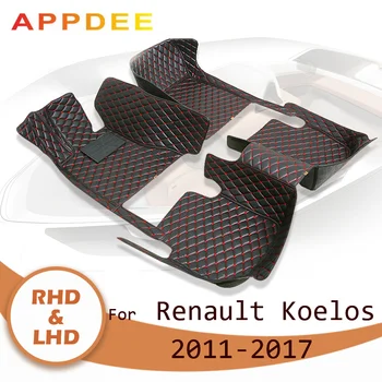APPDEE Автомобильные коврики для Renault Latitude 2011 2012 2013 2014 2015 2016 2017 Пользовательские автоматические накладки для ног автомобильный ковер