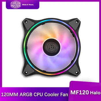 Cooler Master MF120 HALO 12 см Адресуемый 5 В/3PIN ARGB Вентилятор Корпус Компьютера ШИМ Тихий RGB Вентилятор Процессорный Кулер Водяного Охлаждения Замена Вентилятора