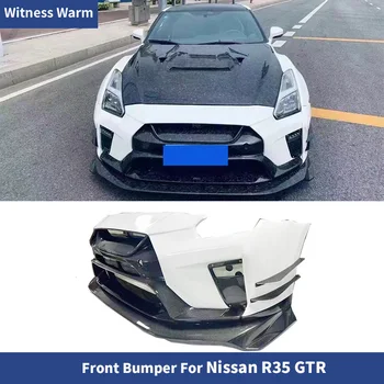 GTR GT-R R35 V Style, передний бампер из углеродного волокна FRP, Разветвитель для губ Nissan GTR R35 09-15