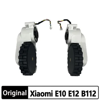 L/R Приводные колеса для Xiaomi Mijia E10/B112/E12 Mop Robot vacuum cleaner Запчасти для ремонта