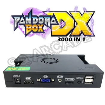Pandora DX 3000 в 1 семейной домашней версии с поддержкой 34 шт. 3D-игр 3 / 4Player Рекордный выход HDMI VGA