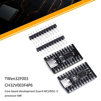 TWen32F003 CH32V003F4P6 Плата разработки с микроконтроллером RISC-V