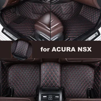 Автомобильные коврики Autohome для ACURA NSX 1991-2015 годов выпуска, обновленная версия, Аксессуары для ног, Ковры