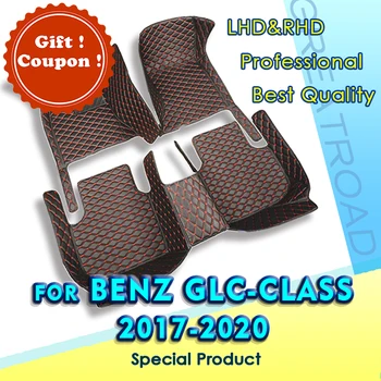 Автомобильные коврики для BENZ GLC COUPE SUV X253 C253 2017 2018 2019 2020 Пользовательские накладки для ног автомобильный ковер аксессуары для интерьера