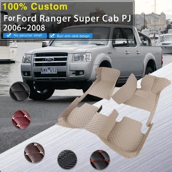 Автомобильный Задний коврик для Ford Ranger PJ International 2006 ~ 2008 Super Cab Автомобильные коврики Аксессуары Для интерьера