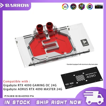 Водяной блок графического процессора Barrow Для Gigabyte RTX 4090 GAMING OC 24G, Кулер для видеокарт AORUS RTX 4090 MASTER с задней панелью, BS-GIG4090-PA