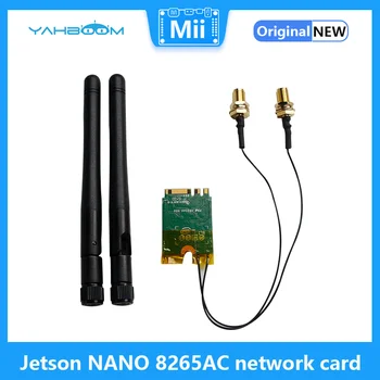 Двухдиапазонная сетевая карта Jetson NANO 8265AC NGW с портом M.2, совместимая с NVIDIA Jetson Xavier NX/TX2 NX/Orin NX/Orin NANO