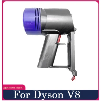 Для Dyson V8 Задний Фильтр + Мотор Ручной Пылесос Замена Ручных Аксессуаров Запчасти