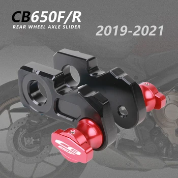 Для Honda CB650F CB650R CBR650F CBR650R CBR CB 650F/650R 2019 2020 2021 Ось заднего колеса Слайдер Маятник Катушки Подставка Винты