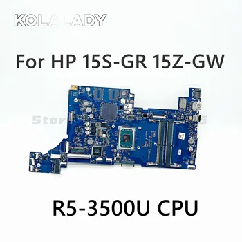 Для HP 15-GW 15Z-GW 15-GR 15S-GR Материнская плата ноутбука GPP53 LA-H32AP Материнская плата с процессором R5-3500 DDR4 100% Полностью протестирована