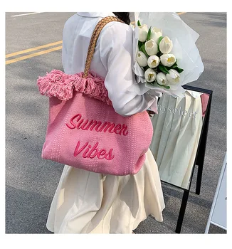 Женская парусиновая сумка-тоут Rejolly Summer Vibes, большая вместительная летняя пляжная дорожная сумочка