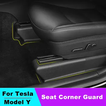 Защитное ограждение под углом сиденья для Tesla Model Y 2020-2023, Защитная крышка для направляющих передних задних сидений, защита от ударов, декоративная оболочка