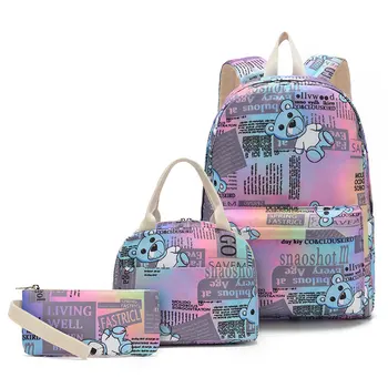 Комплект рюкзаков с рисунком милого медведя, пеналом и сумкой для ланча, Саржевые комплекты для начальной школы 3 в 1