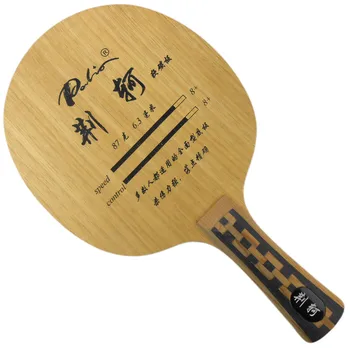 Лезвие для настольного тенниса Palio JingKe 7 (дерево) + 4 (карбон) Универсальное лезвие для настольного тенниса для ракетки для пинг-понга