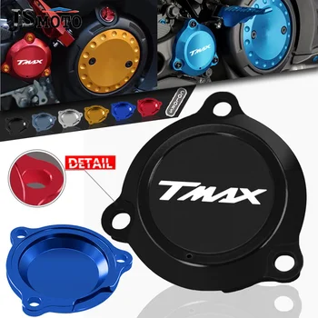 ЛОГОТИП TMAX Защитная крышка Статора двигателя мотоцикла С Защитой Для YAMAHA TMAX530 DX/SX TMAX560 Techmax T-MAX 530 tmax560