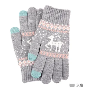Мужские перчатки, зимние ветрозащитные спортивные перчатки для вождения с сенсорным экраном, Лыжные нескользящие теплые велосипедные женские перчатки