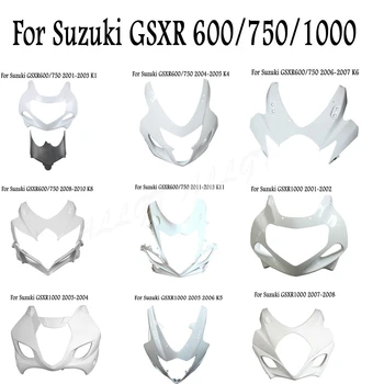 Неокрашенный Передний Верхний Носовой обтекатель Для Suzuki GSXR 600/750/1000 2001-2010 2011 2012 2013 2014 2015 2016