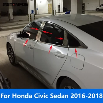Нижняя рама подоконника для Honda Civic Седан 2016 2017 2018, Средняя стойка окна, стойки B C, отделка, Аксессуары для стайлинга автомобилей