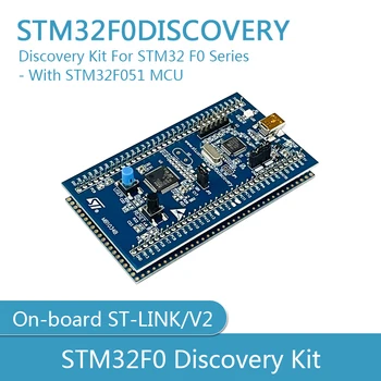 Новое поступление STM32F051 Discovery Kit STM32F0-DISCOVERY, для серии STM32 F0 с микроконтроллером STM32F051