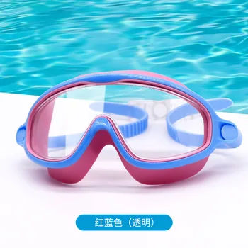 Новые защитные очки, водонепроницаемые противотуманные силиконовые Очки в большой коробке, Детские очки для плавания, мужские и женские