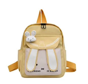Новые Модные Детские школьные сумки, Портативные рюкзаки с банни, Детские Дорожные Рюкзаки, Школьный рюкзак для милых мальчиков и девочек