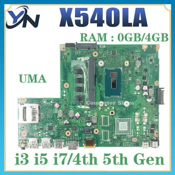 Ноутбук X540L Материнская плата Для ASUS VivoBook X540LA A540LA F540LA K540LA R540LA X540LJ Материнская плата ноутбука i3 i5 i7 0G/4G/RAM UMA