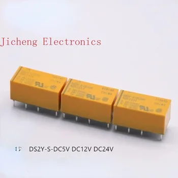 Подлинное демонтажное реле DS2Y-S-DC5V DS2Y-S-DC12V DC24V 8 Pin 1A
