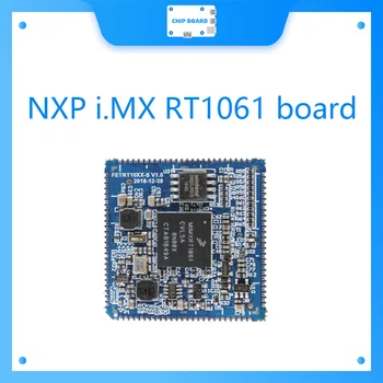 Системный модуль FET1061-S (NXP i.MX RT1061 SoC)
