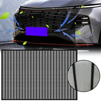 Универсальная защитная сетка для автомобильного конденсатора, защитная сетка от комаров, защита воздушного радиатора, Передняя крышка, сетка