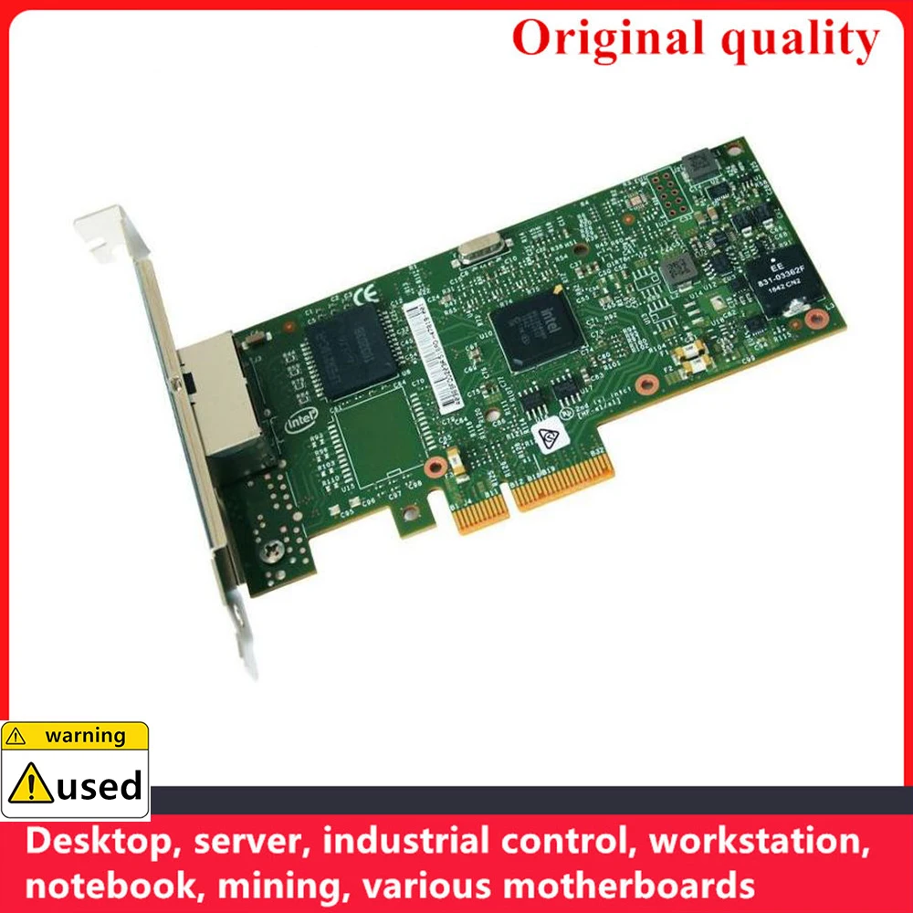 Гигабитная сетевая плата 1000 Мбит/с для Intel I350-T2V2 BLK PCI-E X1 Сервер Настольная рабочая станция Интернет-Кафе FREENAS QNAP ESXI PVE AR NICs